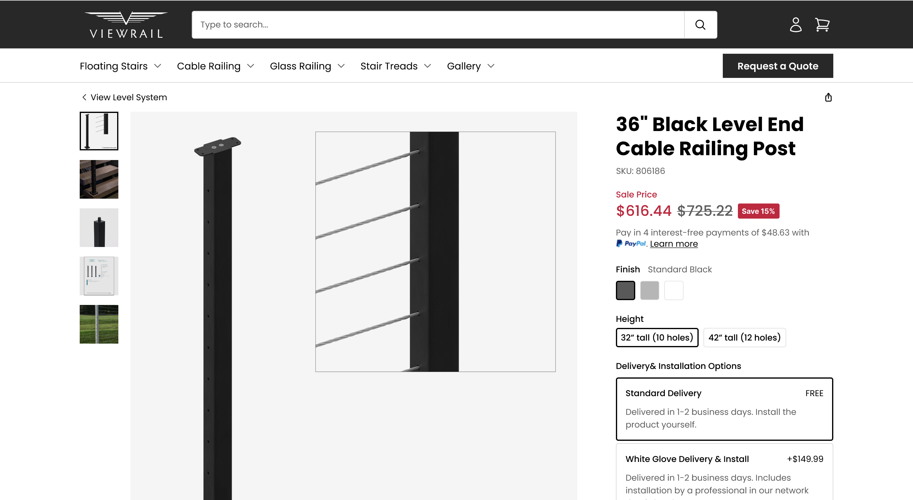 Viewrail product detail page showing a cable railing post with pricing, finish options, and delivery details